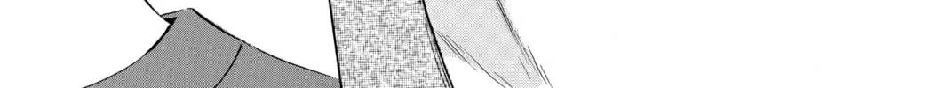 Read Chihayafuru chapter 43 image 21 on Lezhin