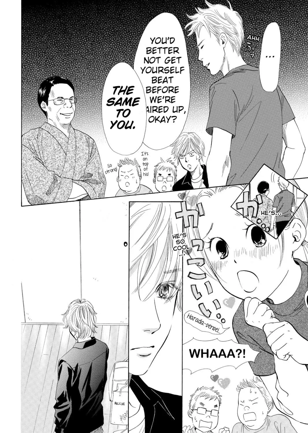 Read Chihayafuru chapter 43 image 22 on Lezhin