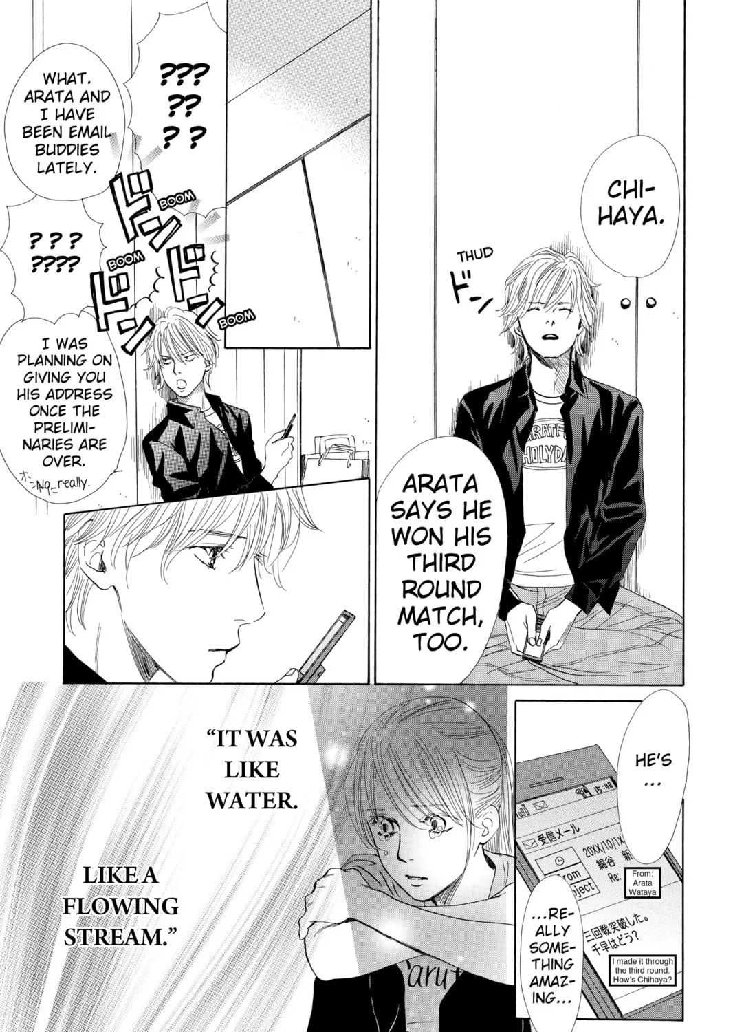 Read Chihayafuru chapter 43 image 32 on Lezhin