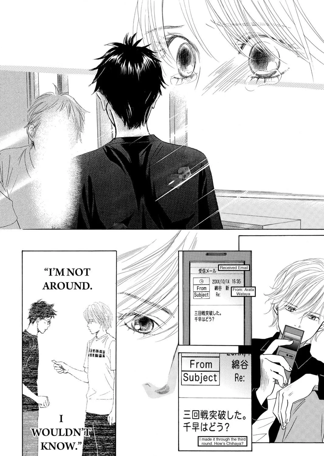 Read Chihayafuru chapter 43 image 34 on Lezhin