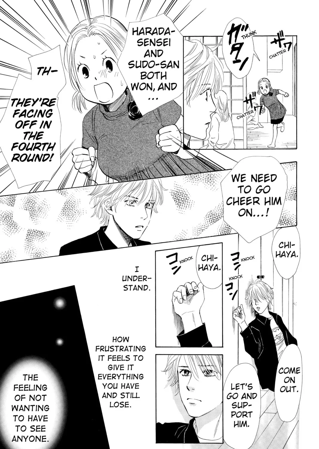 Read Chihayafuru chapter 43 image 36 on Lezhin