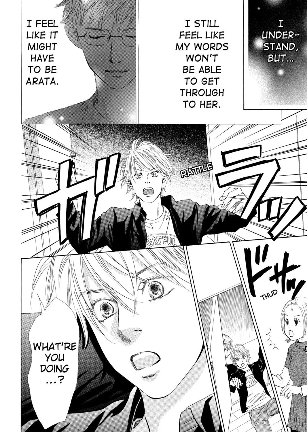 Read Chihayafuru chapter 43 image 38 on Lezhin