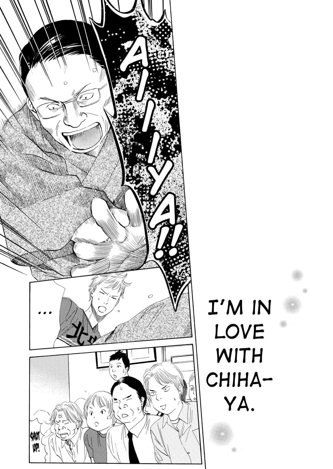 Read Chihayafuru chapter 43 image 44 on Lezhin