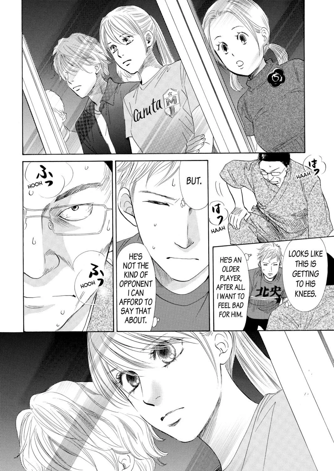 Read Chihayafuru chapter 43 image 46 on Lezhin