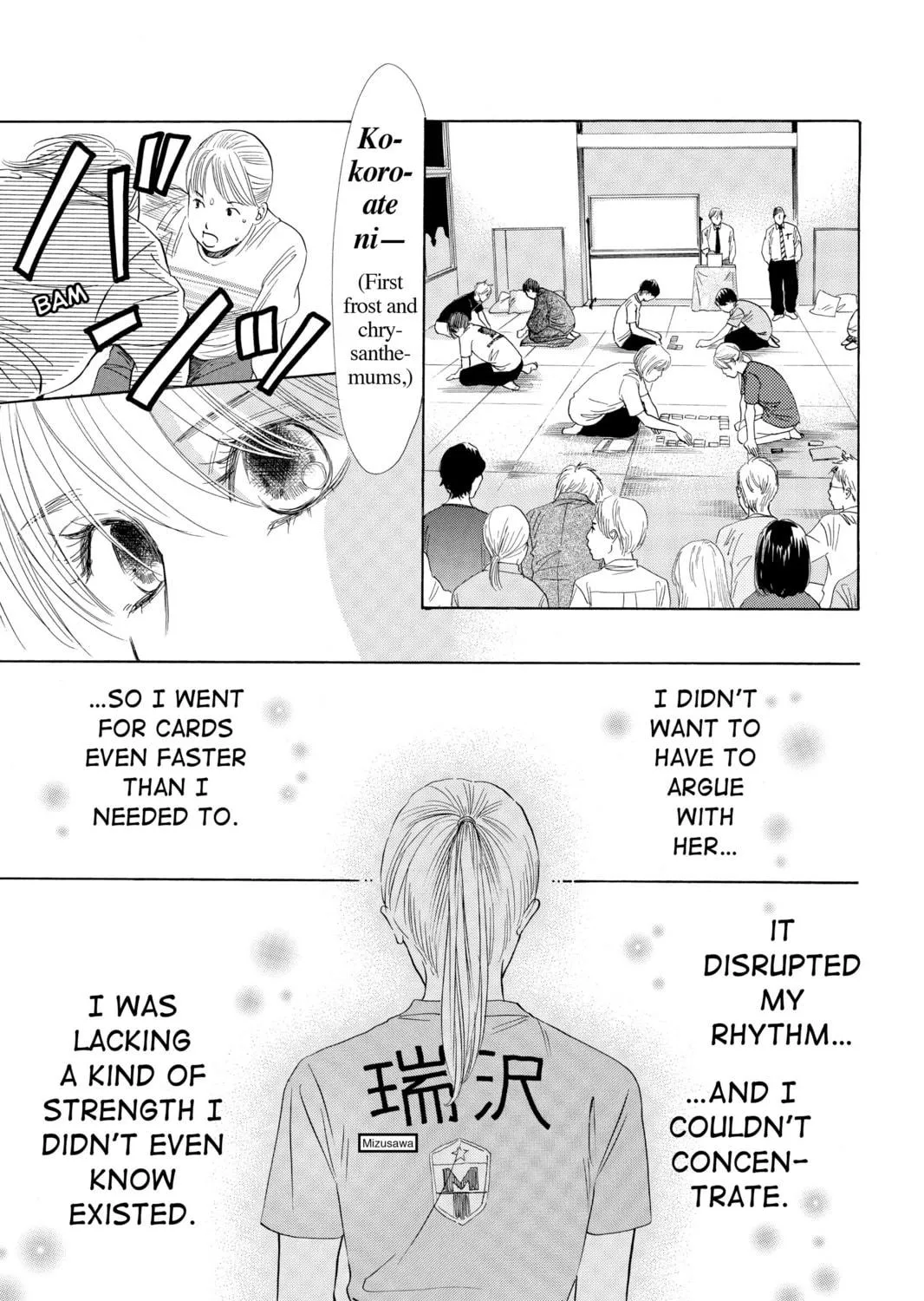 Read Chihayafuru chapter 43 image 48 on Lezhin