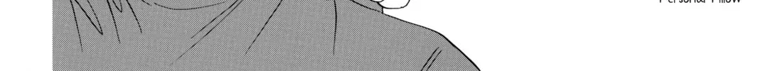 Read Chihayafuru chapter 43 image 55 on Lezhin
