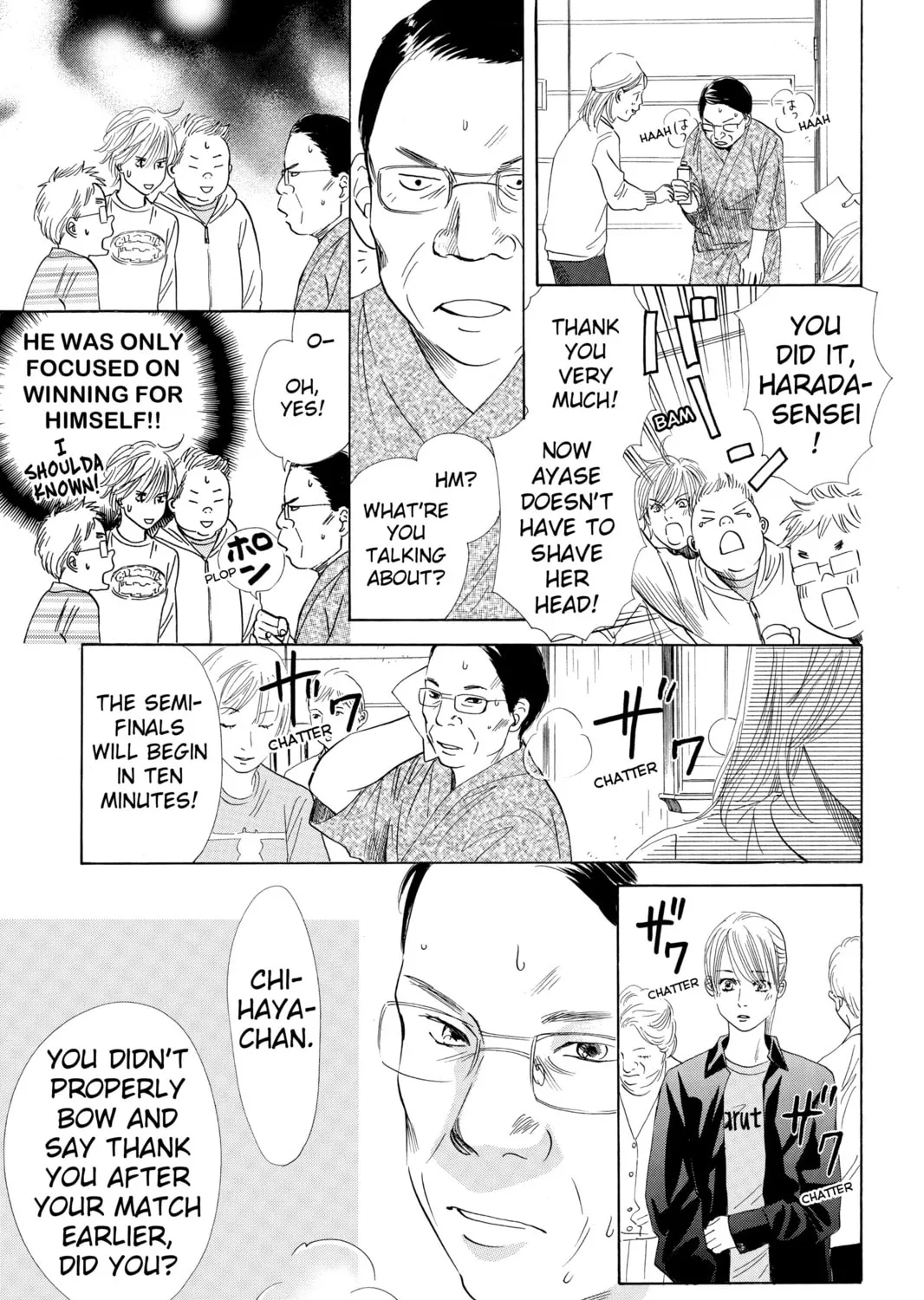Read Chihayafuru chapter 43 image 56 on Lezhin