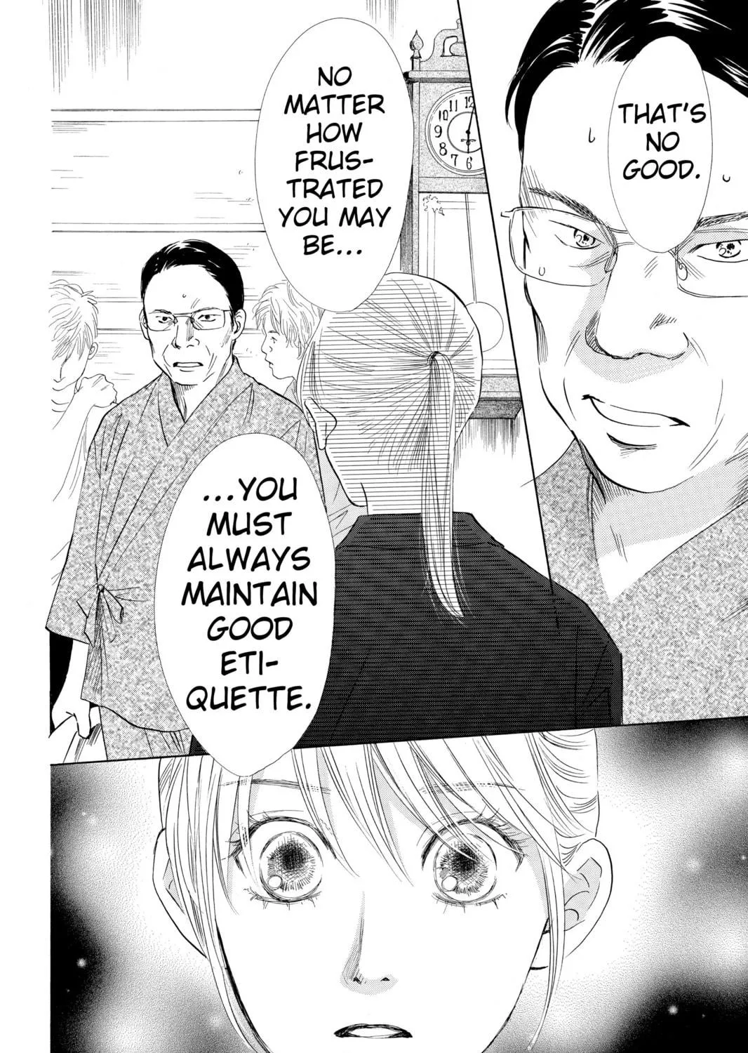 Read Chihayafuru chapter 43 image 58 on Lezhin