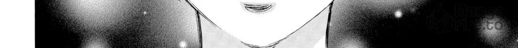 Read Chihayafuru chapter 43 image 59 on Lezhin