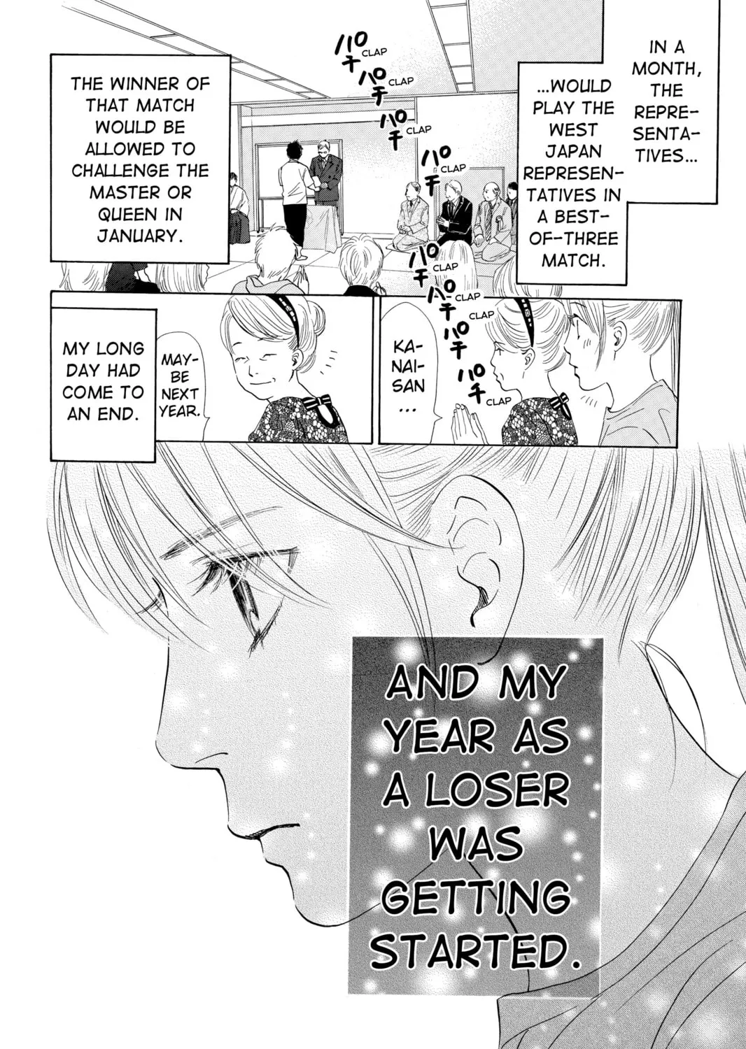 Read Chihayafuru chapter 43 image 62 on Lezhin
