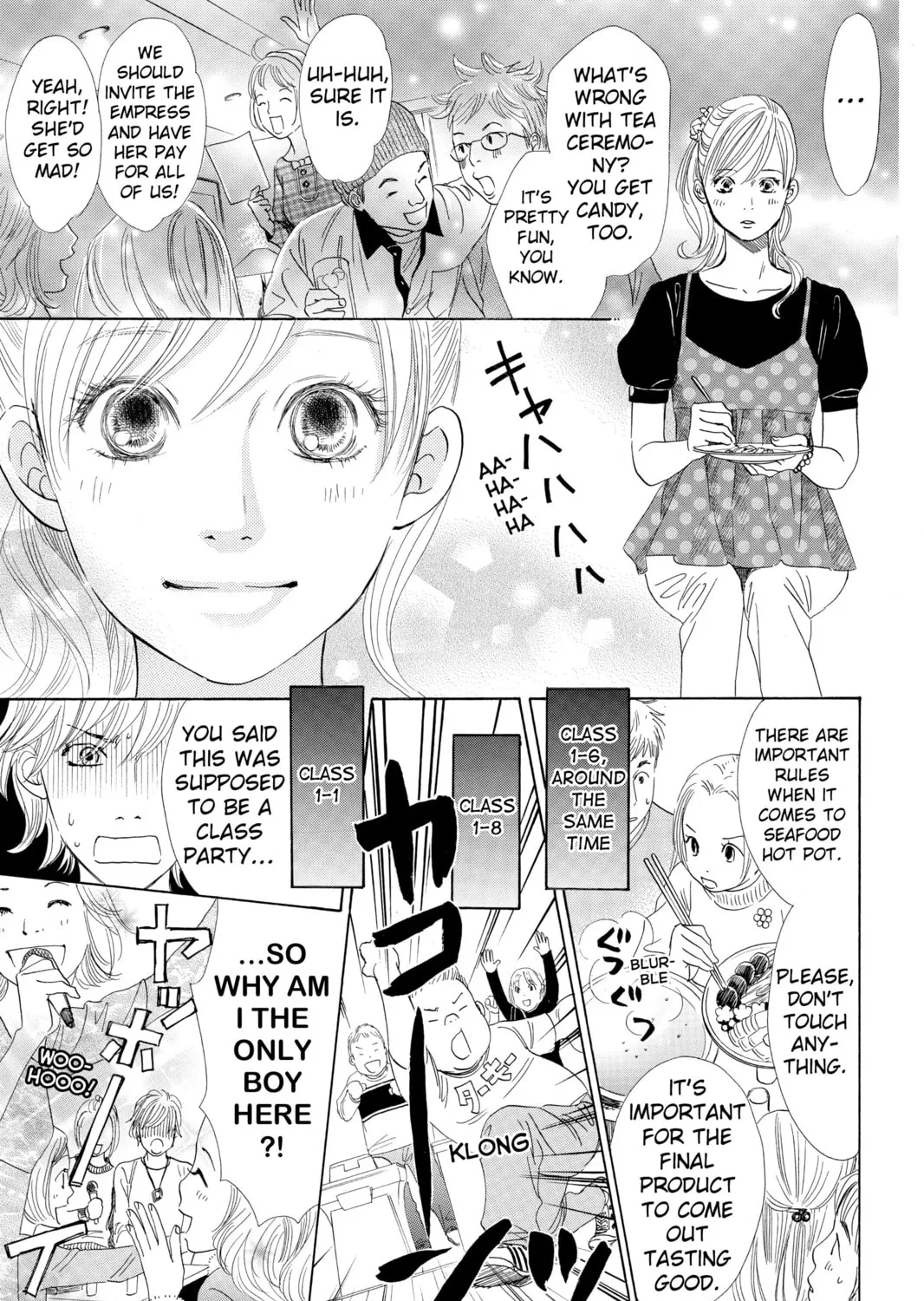 Read Chihayafuru chapter 45 image 20 on Lezhin