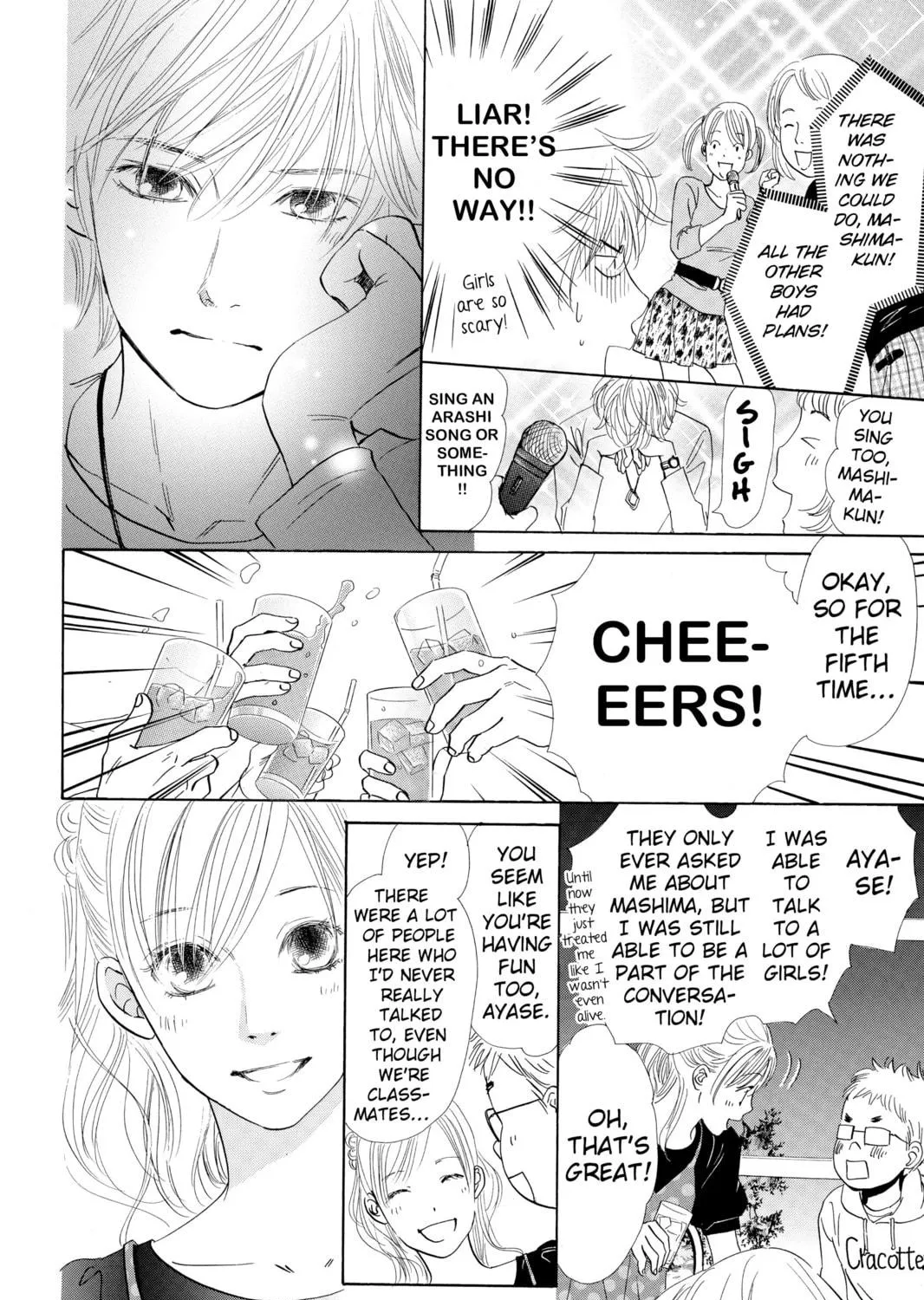 Read Chihayafuru chapter 45 image 22 on Lezhin