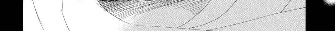 Read Chihayafuru chapter 45 image 31 on Lezhin