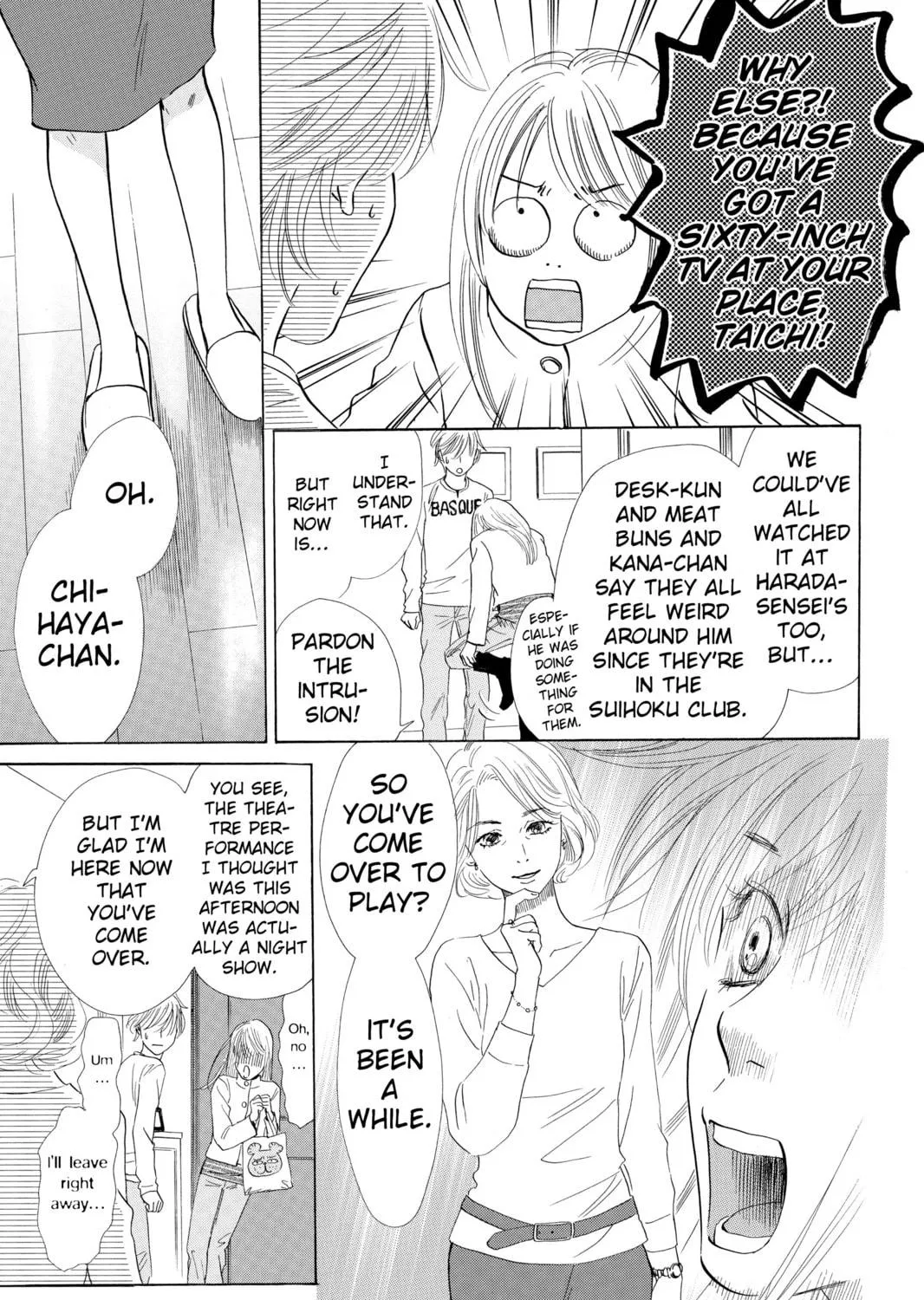 Read Chihayafuru chapter 45 image 40 on Lezhin