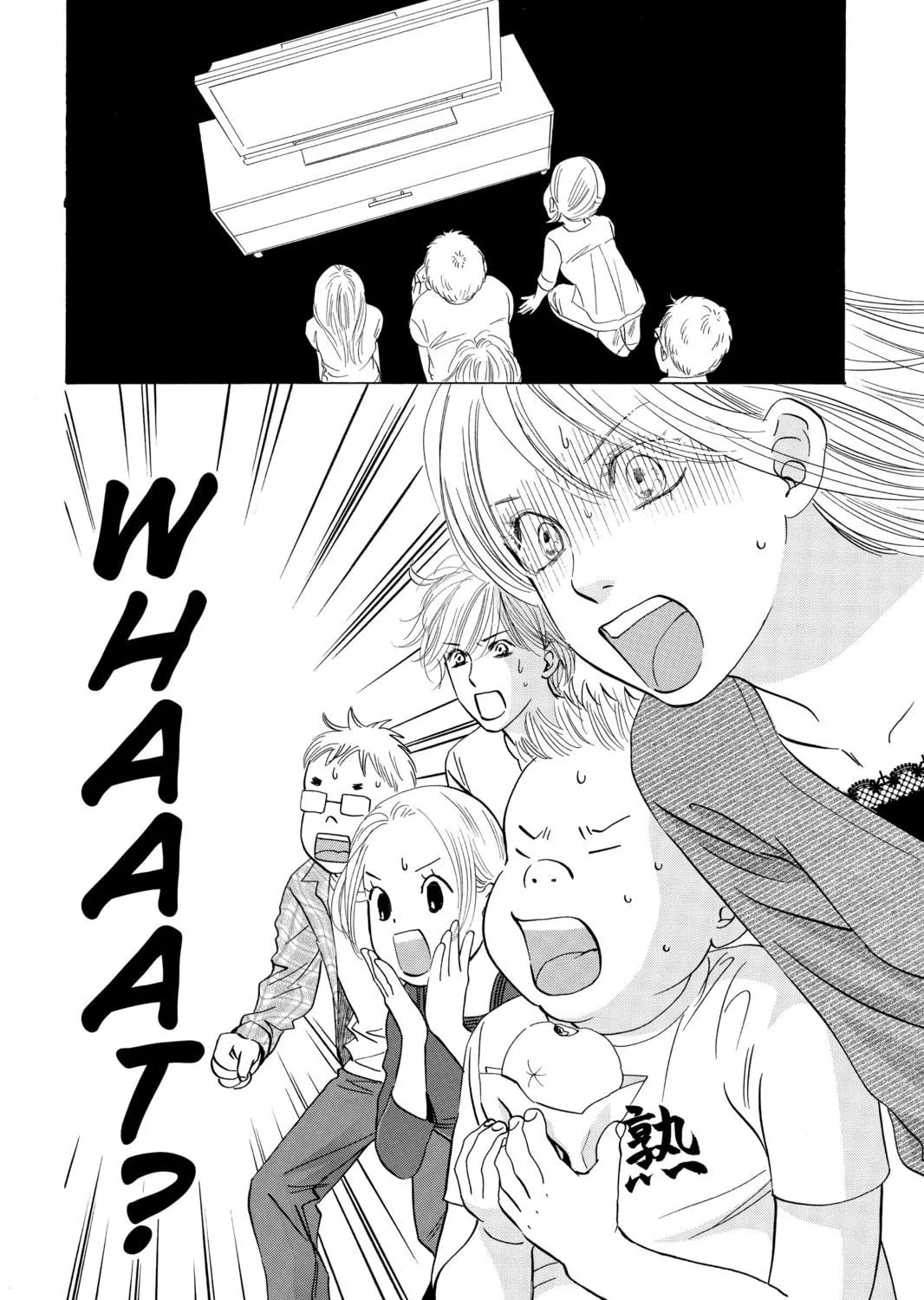 Read Chihayafuru chapter 45 image 58 on Lezhin