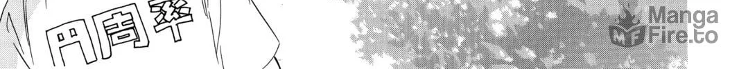 Read Chihayafuru chapter 45 image 9 on Lezhin