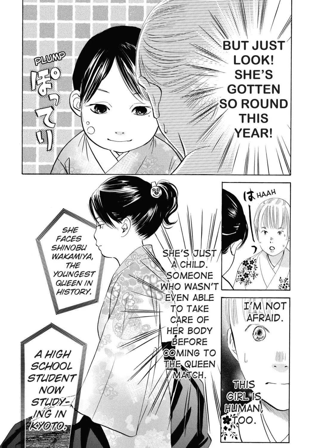 Read Chihayafuru chapter 46 image 10 on Lezhin