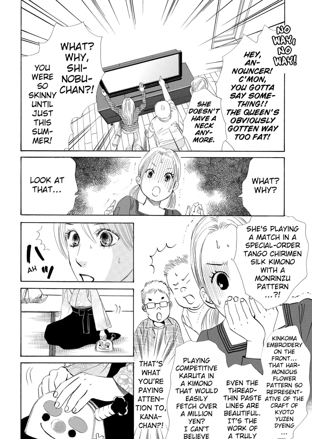 Read Chihayafuru chapter 46 image 2 on Lezhin