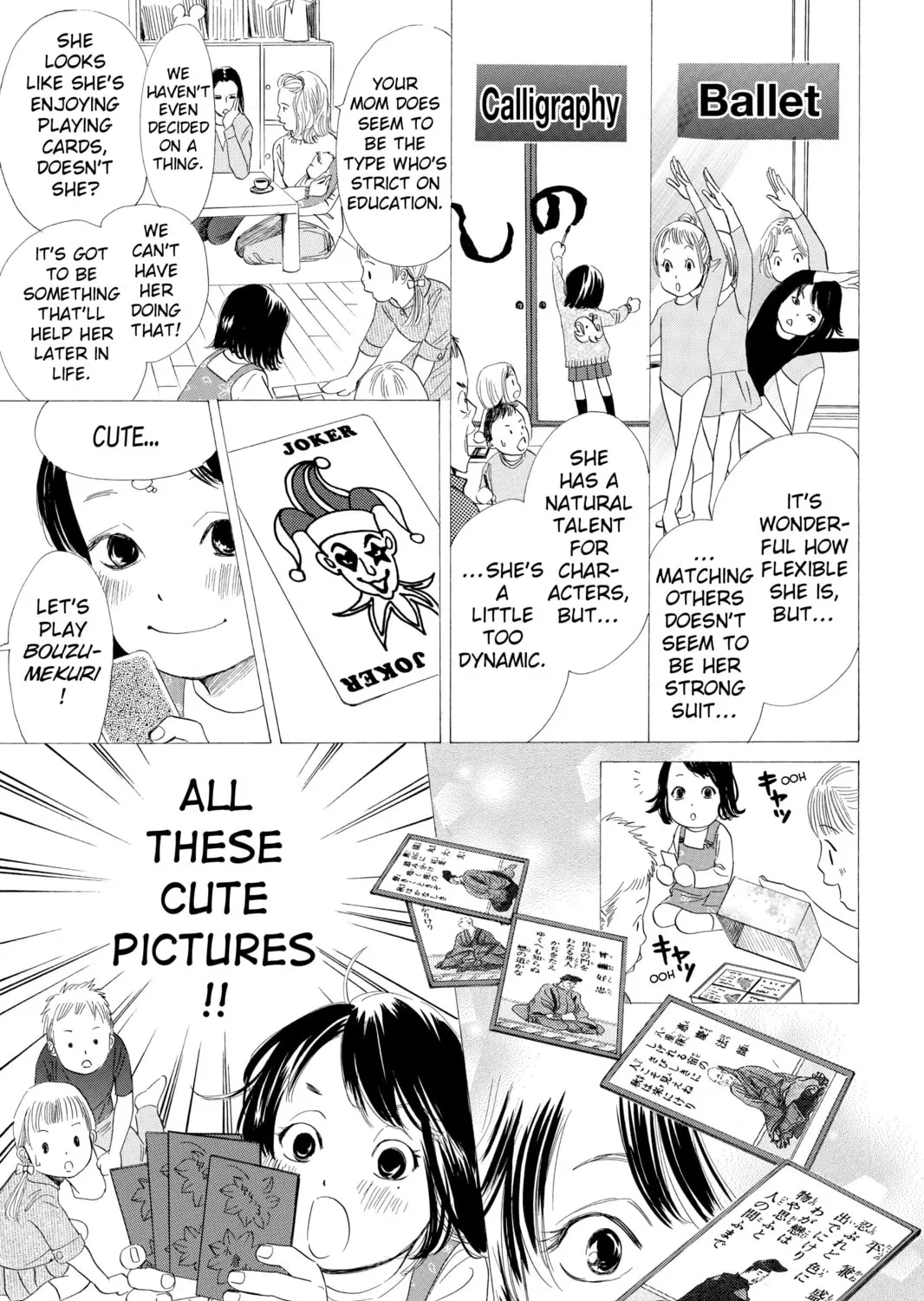 Read Chihayafuru chapter 46 image 20 on Lezhin
