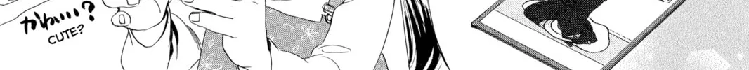 Read Chihayafuru chapter 46 image 21 on Lezhin