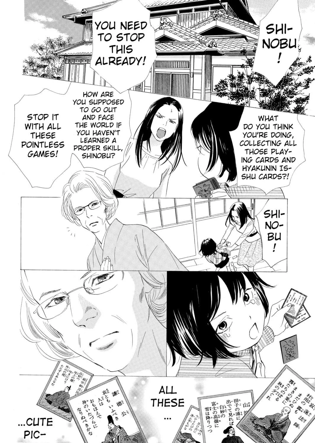 Read Chihayafuru chapter 46 image 22 on Lezhin
