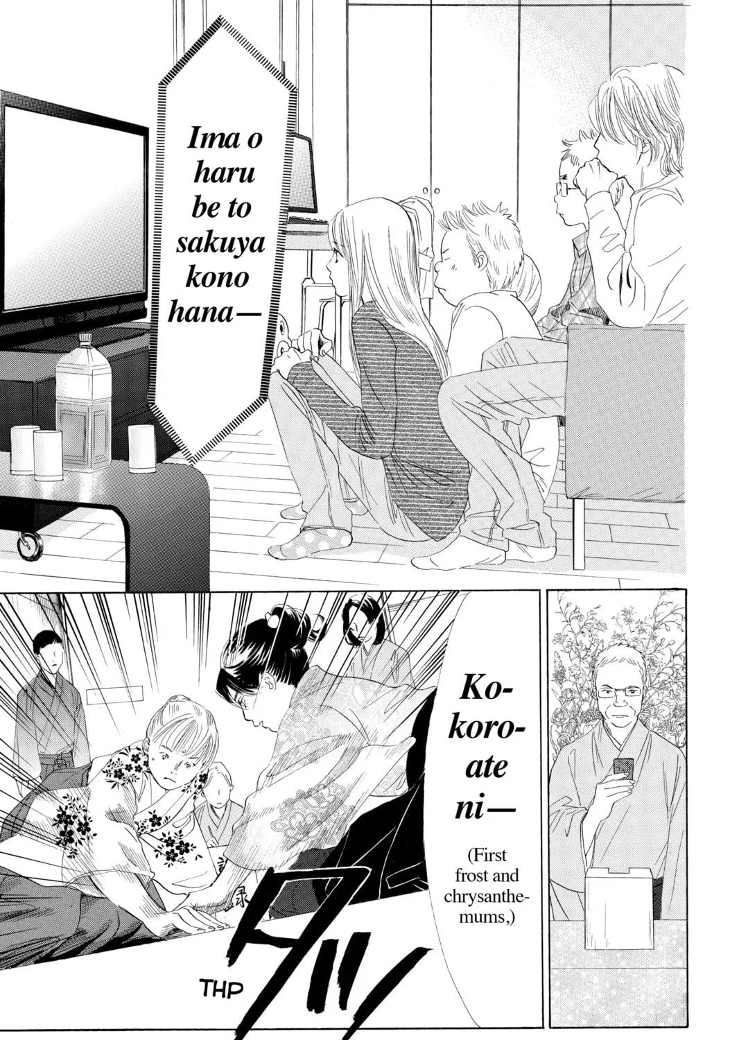 Read Chihayafuru chapter 46 image 28 on Lezhin