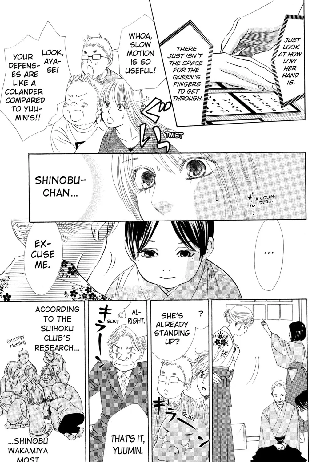 Read Chihayafuru chapter 46 image 32 on Lezhin