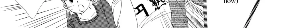 Read Chihayafuru chapter 46 image 37 on Lezhin