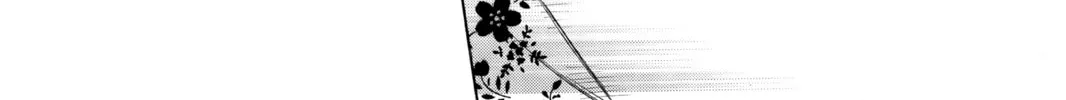 Read Chihayafuru chapter 46 image 45 on Lezhin