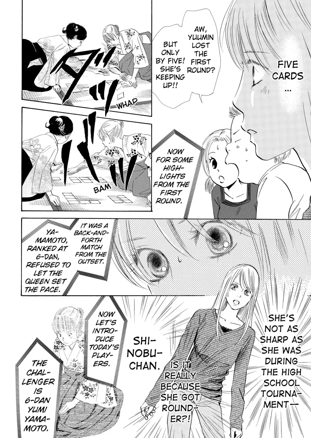 Read Chihayafuru chapter 46 image 6 on Lezhin