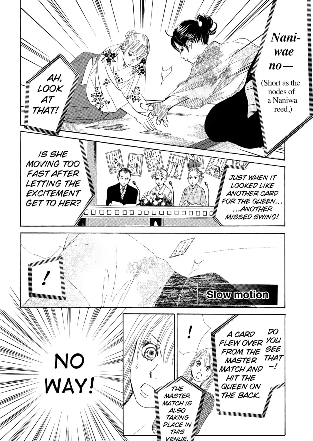 Read Chihayafuru chapter 47 image 14 on Lezhin