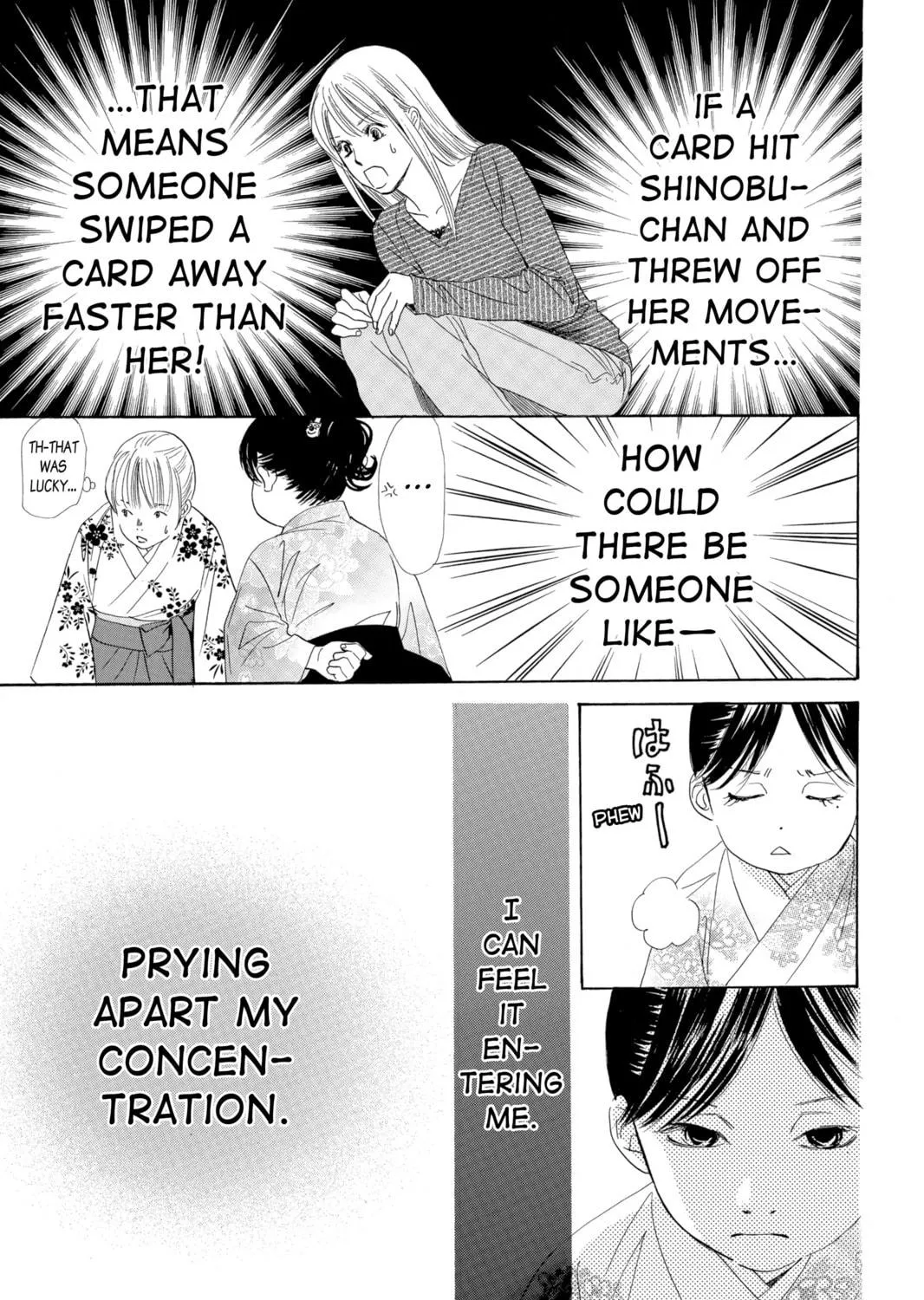 Read Chihayafuru chapter 47 image 16 on Lezhin