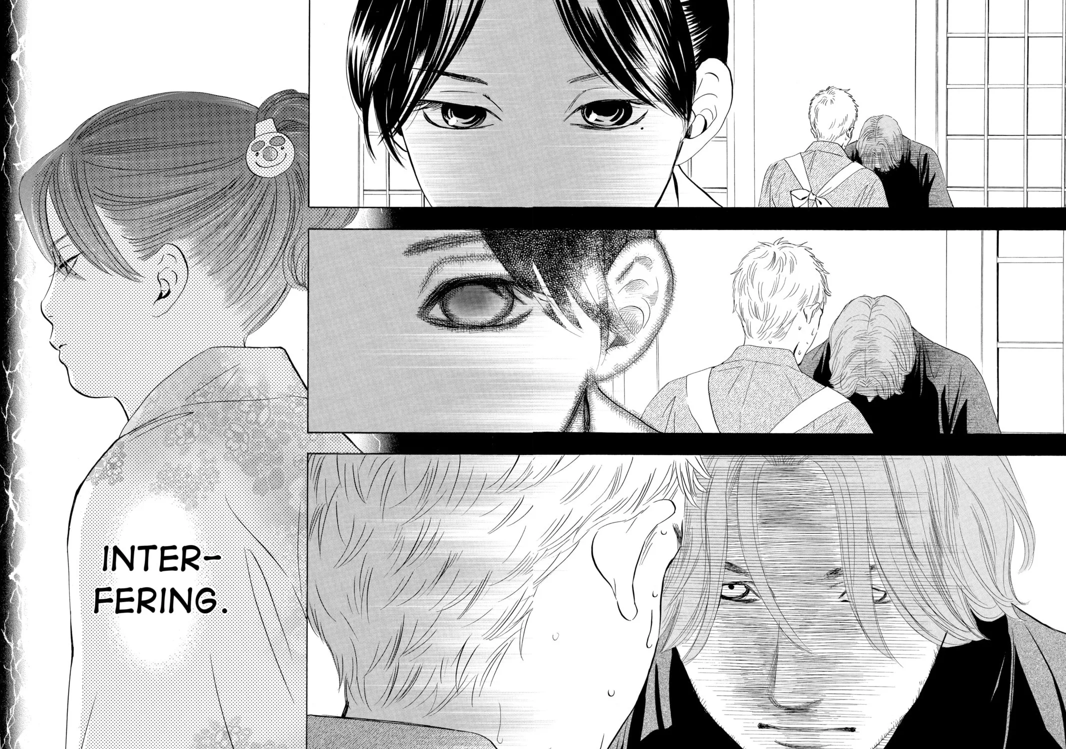 Read Chihayafuru chapter 47 image 18 on Lezhin