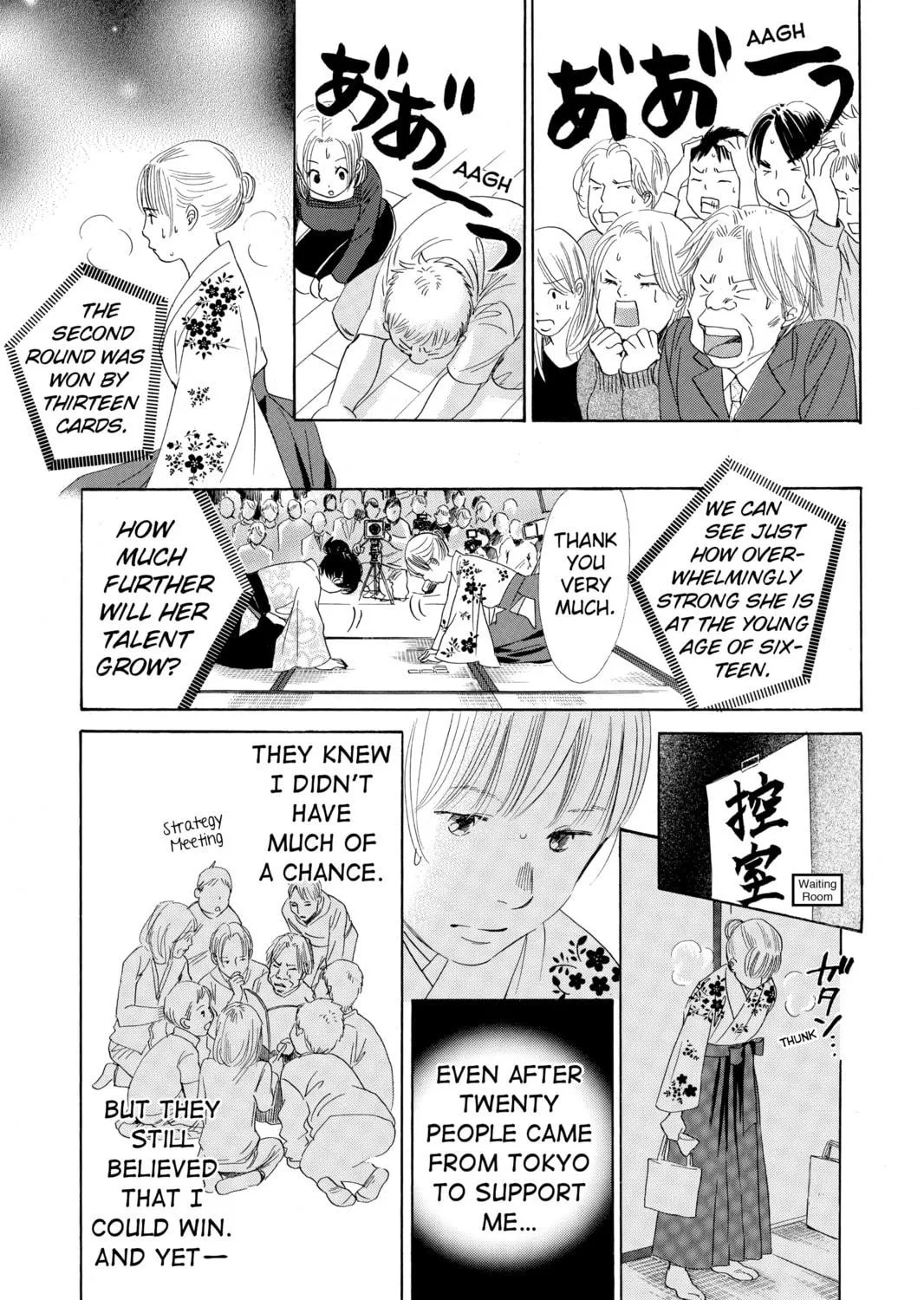 Read Chihayafuru chapter 47 image 22 on Lezhin