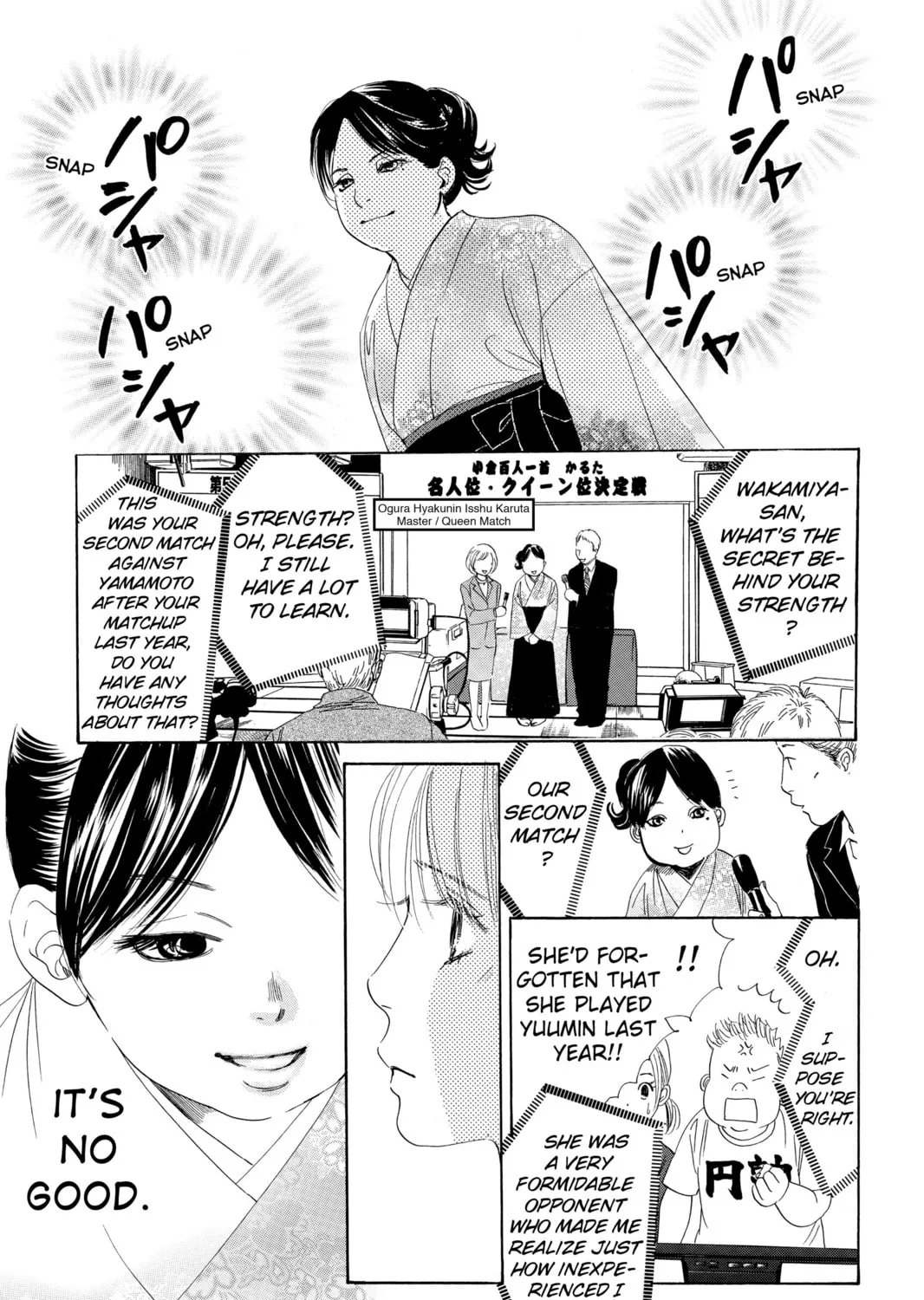 Read Chihayafuru chapter 47 image 30 on Lezhin