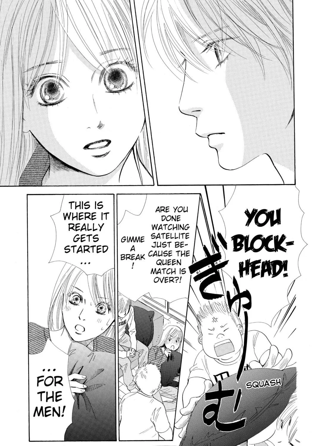 Read Chihayafuru chapter 47 image 34 on Lezhin