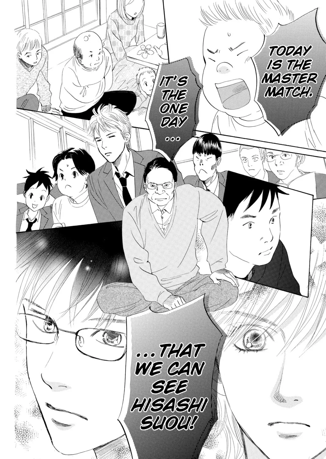 Read Chihayafuru chapter 47 image 36 on Lezhin
