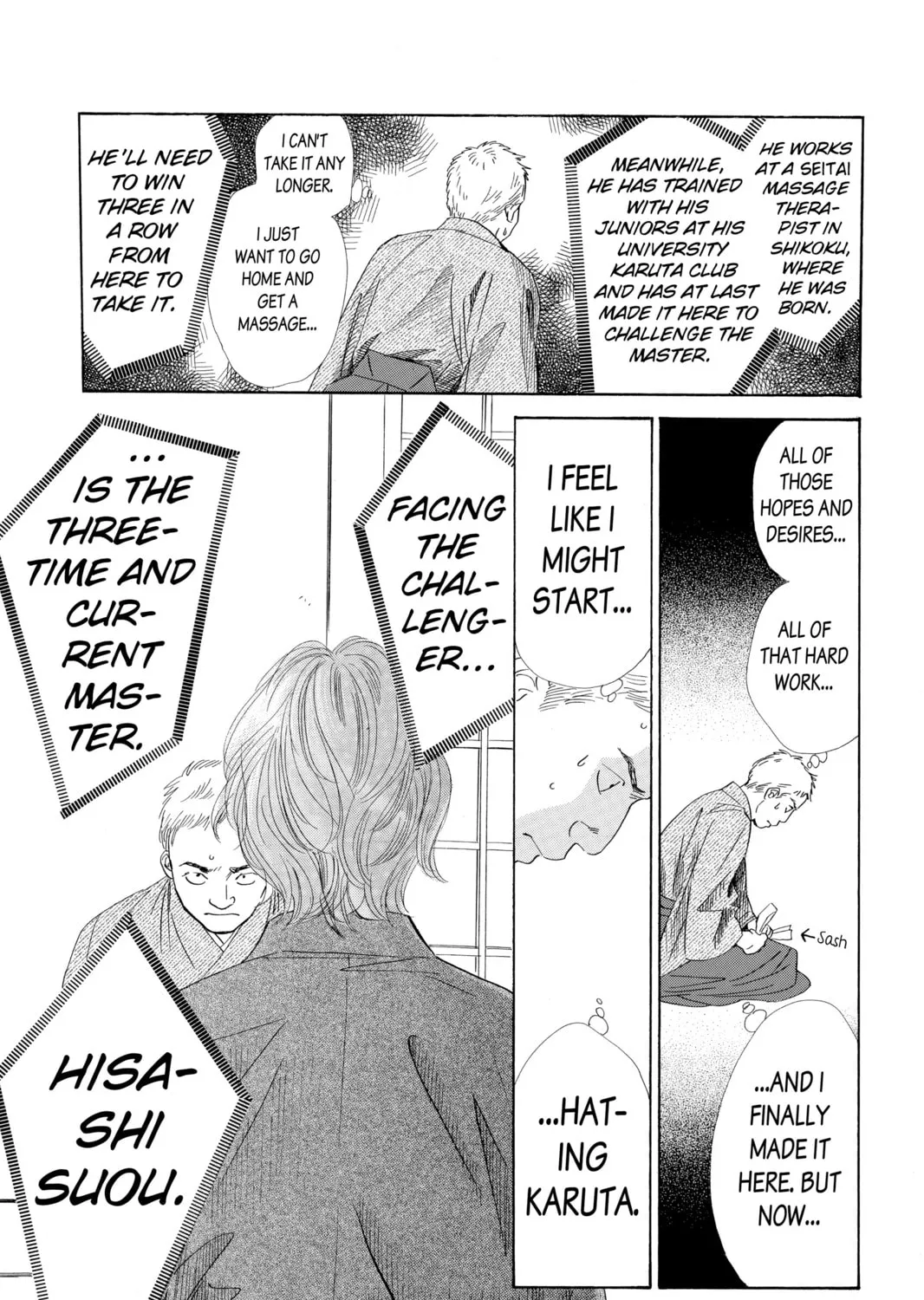 Read Chihayafuru chapter 47 image 42 on Lezhin