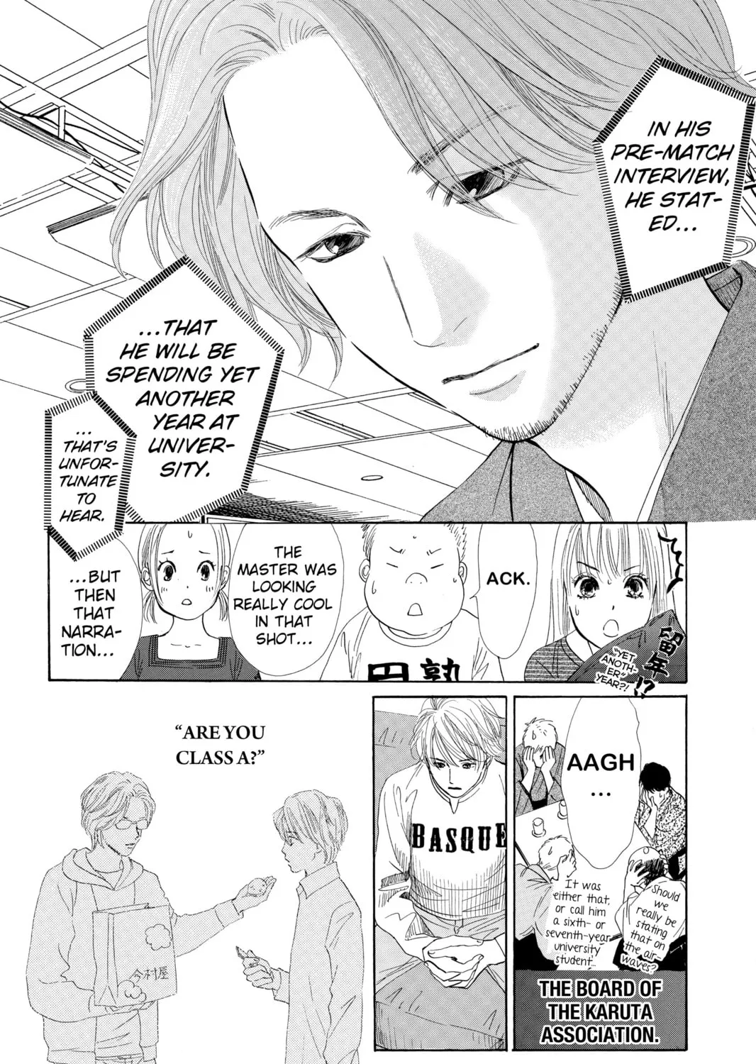 Read Chihayafuru chapter 47 image 44 on Lezhin