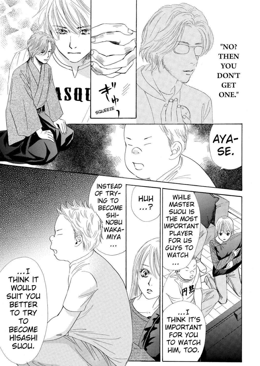 Read Chihayafuru chapter 47 image 46 on Lezhin
