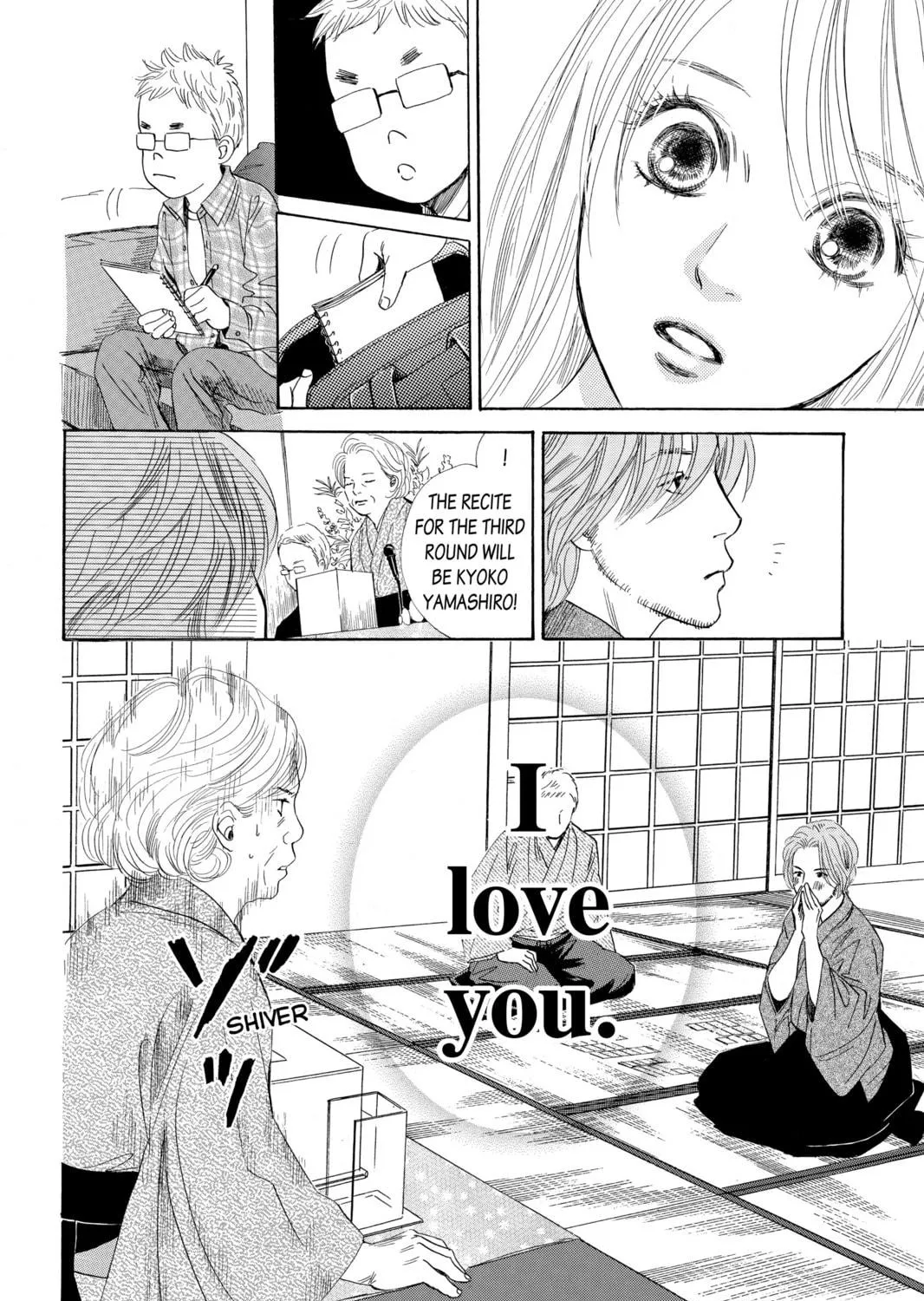 Read Chihayafuru chapter 47 image 48 on Lezhin