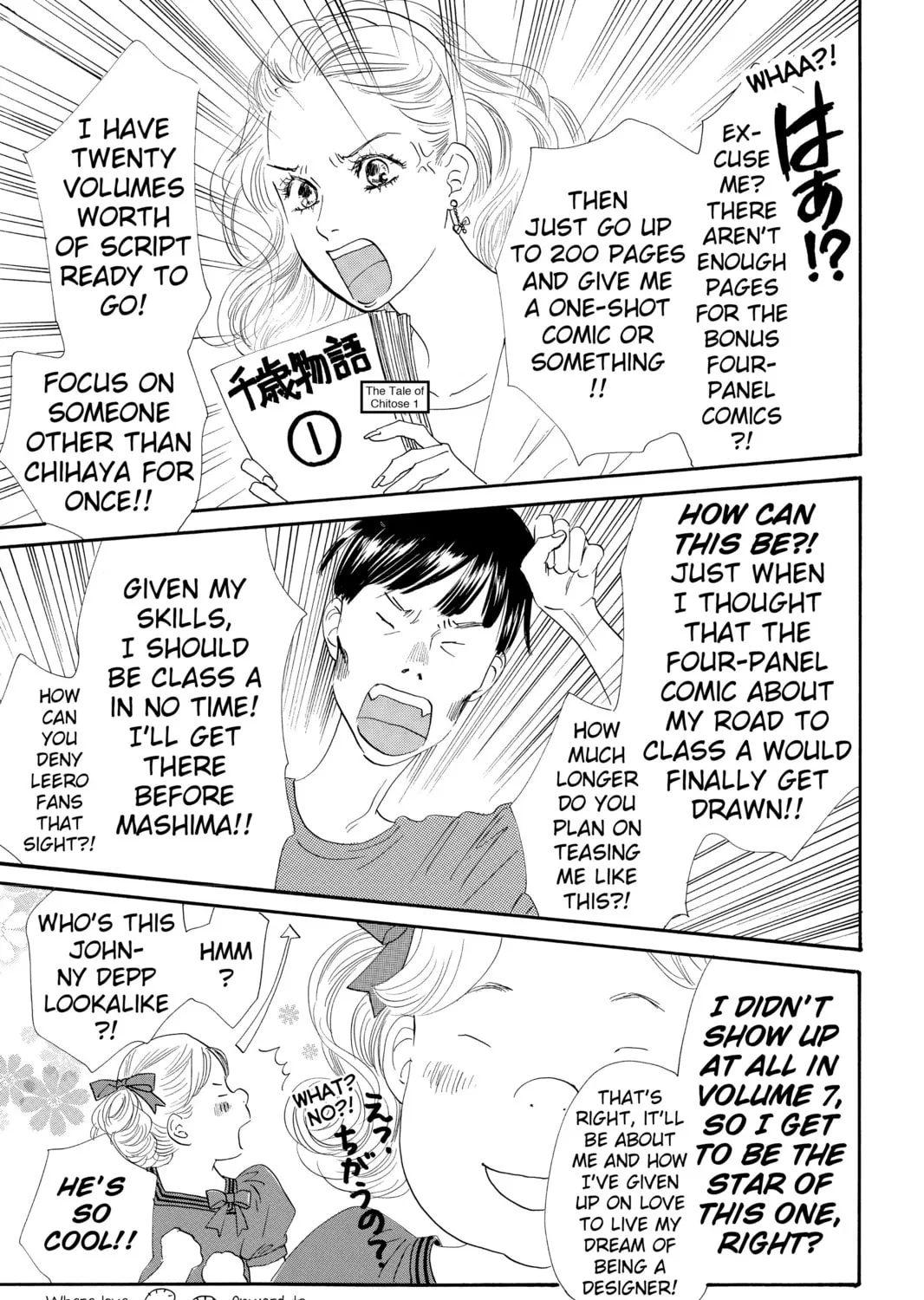 Read Chihayafuru chapter 47 image 56 on Lezhin
