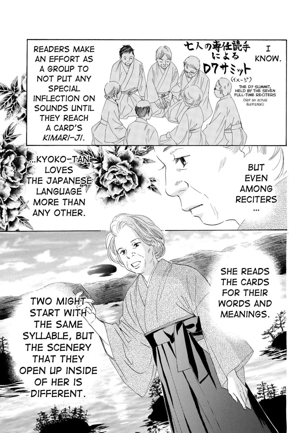 Read Chihayafuru chapter 48 image 12 on Lezhin