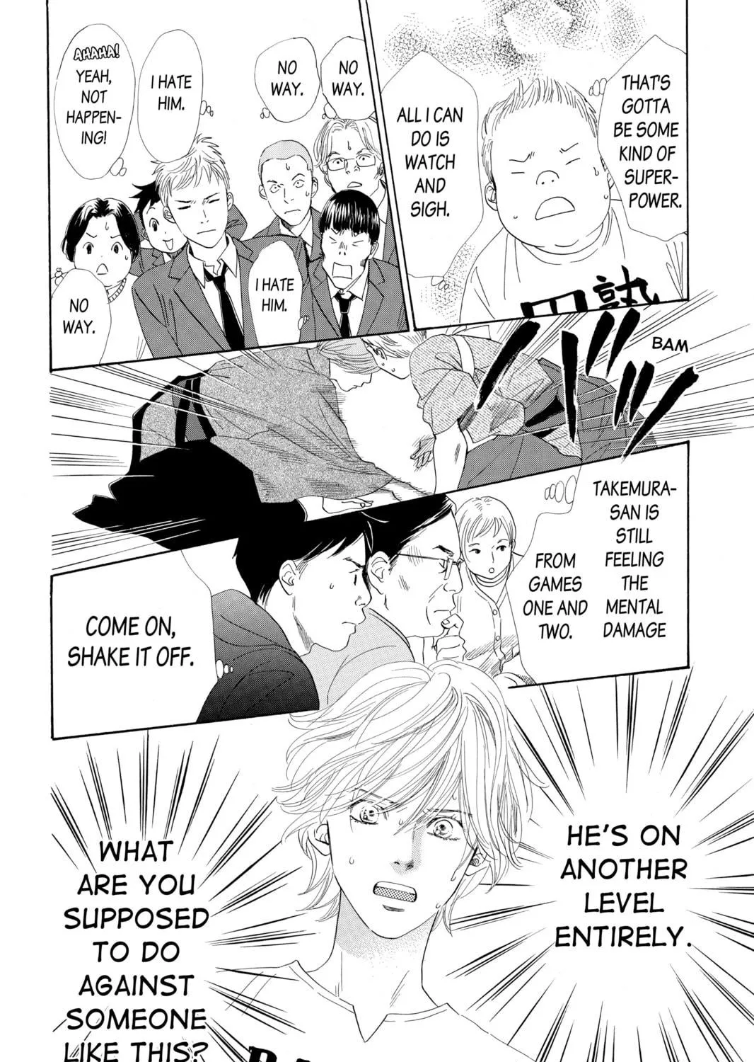 Read Chihayafuru chapter 48 image 18 on Lezhin