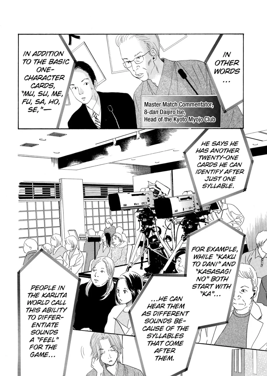 Read Chihayafuru chapter 48 image 2 on Lezhin