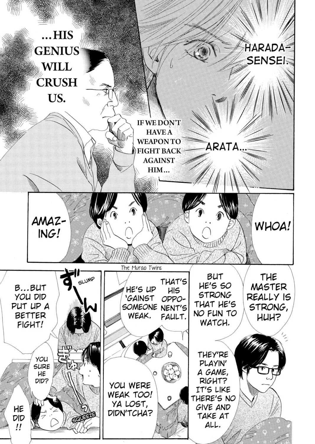 Read Chihayafuru chapter 48 image 20 on Lezhin