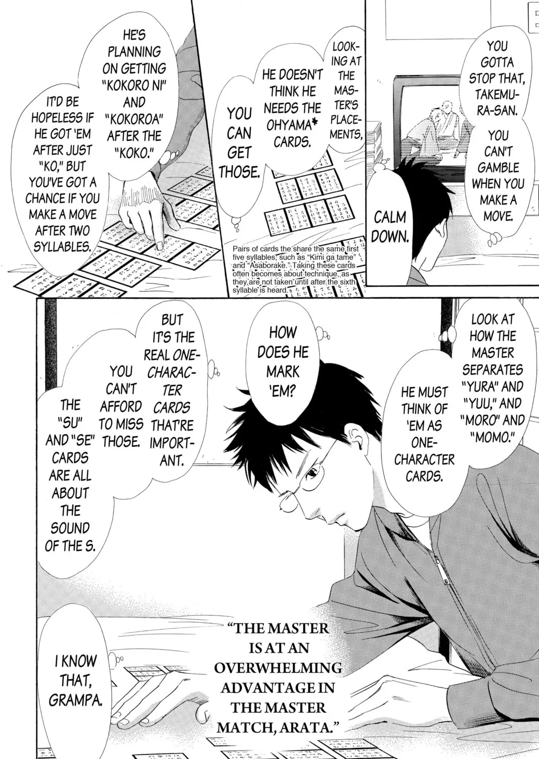 Read Chihayafuru chapter 48 image 26 on Lezhin
