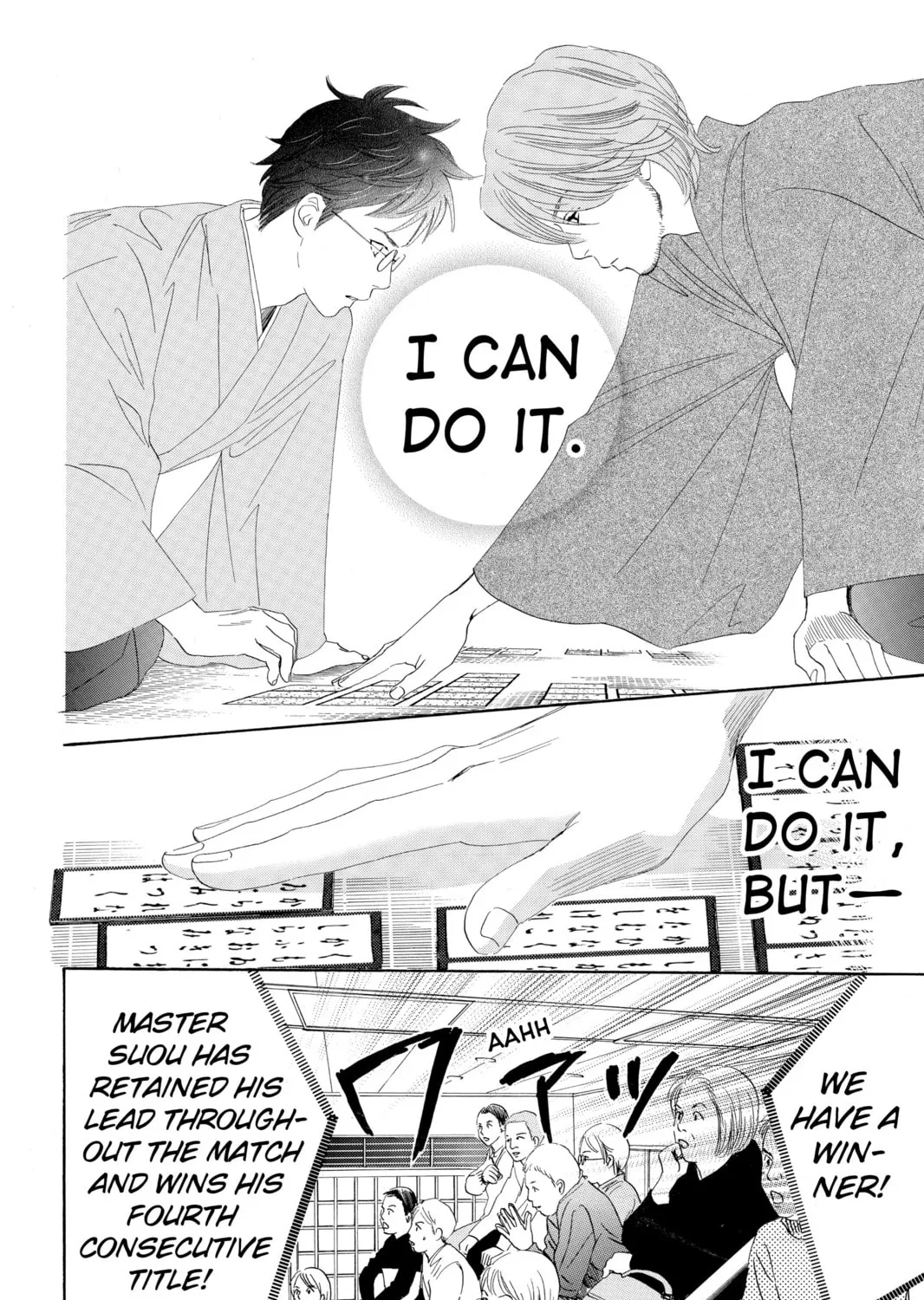 Read Chihayafuru chapter 48 image 30 on Lezhin