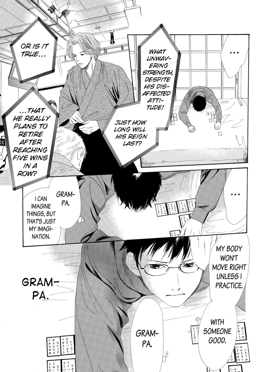 Read Chihayafuru chapter 48 image 32 on Lezhin