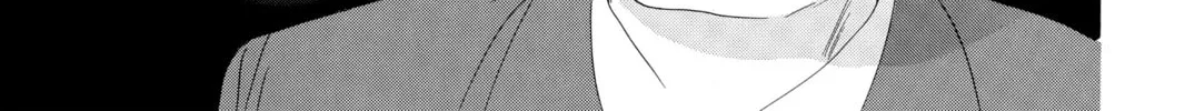 Read Chihayafuru chapter 48 image 37 on Lezhin